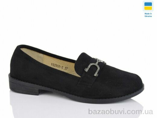 Swin YS2908-3, 340.00, 8, 36-41