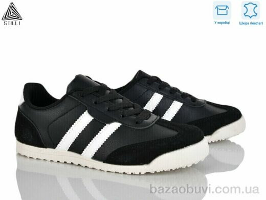 STILLI Group ZH20-4 шкіра, 420.00, 8, 36-41