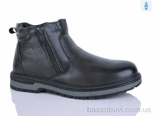 HOROSO-UFO B5751-8, 24.00, 8, 40-45
