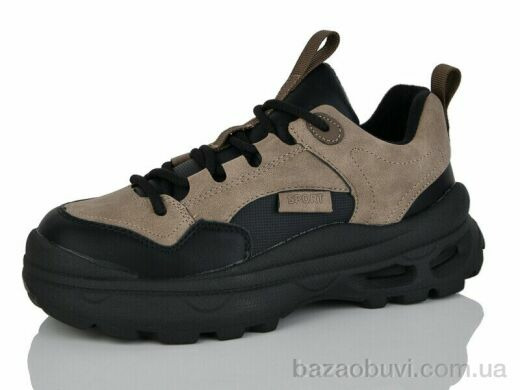 Kulada-UCSS-MD BT6565-3, 550.00, 8, 36-41