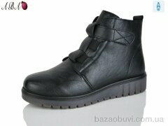 Aba H52-1, 650.00, 8, 36-41