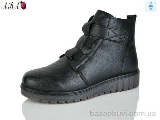 Aba H52-1, 650.00, 8, 36-41