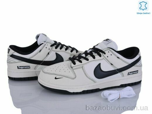 Dan Marest A2629-15, 32.00, 8, 41-45