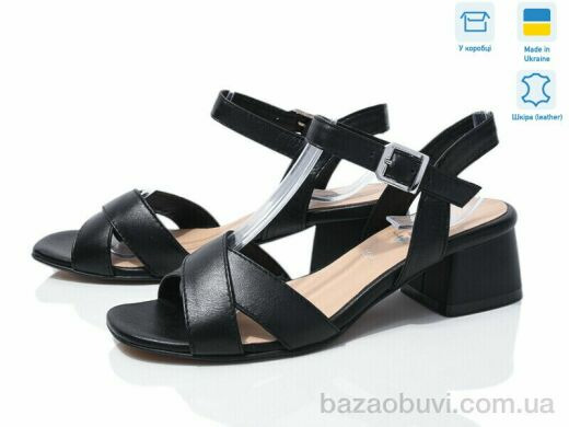 L.Shoes 34-58 чорний к., 1130.00, 6, 36-40