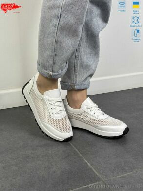 ARTO 181 б.ш-т., 1280.00, 8, 36-41