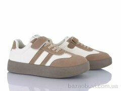 Xifa kids 570-004, 395.00, 12, 32-37