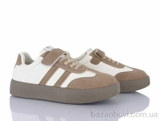 Xifa kids 570-004, 395.00, 12, 32-37