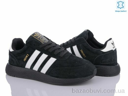 Olimp A500-7, 27.00, 8, 41-46