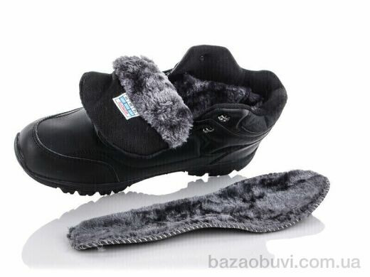 DeMur D81968-2 2025, 1040.00, 6, 47-50