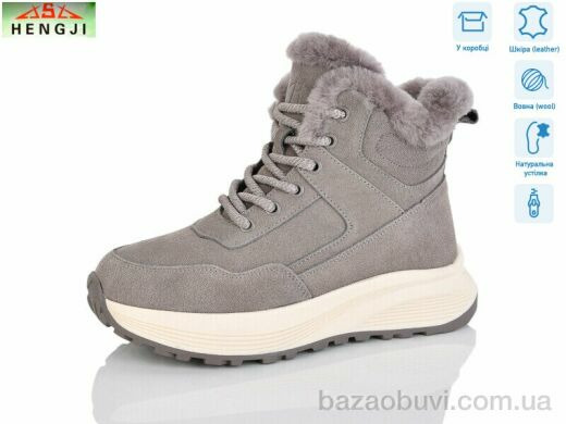 HENGJI-ELENA M621-6, 1260.00, 8, 36-41