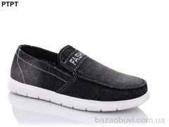 PTPT Y758-3, 240.00, 8, 40-45