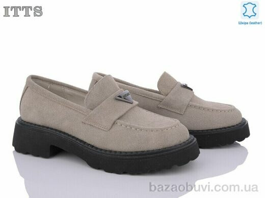 ITTS AA206-K, 750.00, 6, 37-41