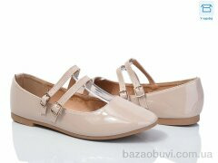 Мир 3984-ABC16-49, 150.00, 8, 36-41