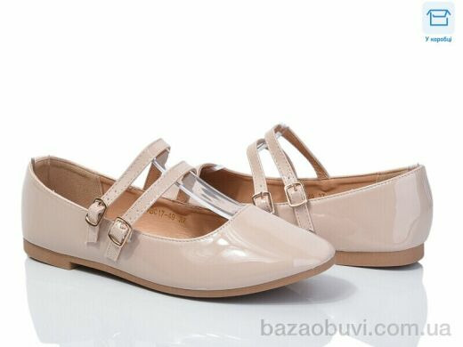 Мир 3984-ABC16-49, 150.00, 8, 36-41