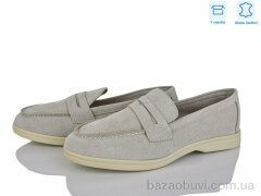 Love-L&M-ZDW PL2-6, 17.50, 8, 36-41