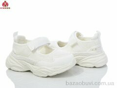 KIMBOO GY2521-2C, 360.00, 8, 26-31