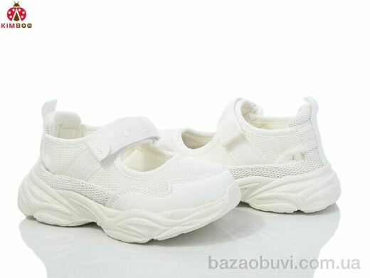 KIMBOO GY2521-2C, 360.00, 8, 26-31