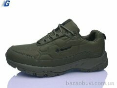 Navigator NA2492-9, 690.00, 8, 42-45
