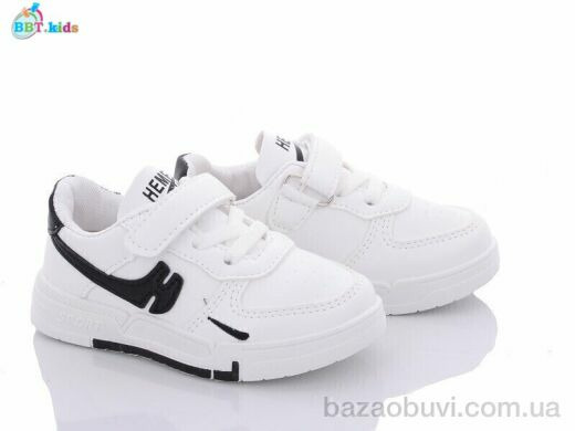 BBT H6133-5, 250.00, 8, 21-26