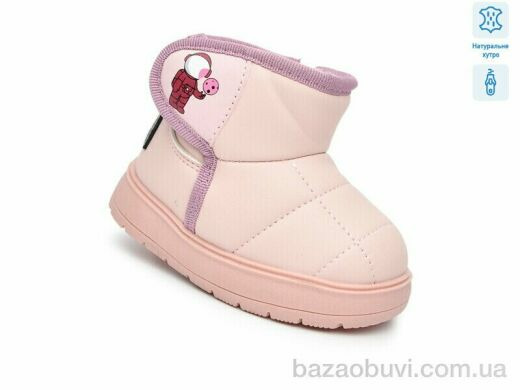 TOM.M F51126A, 550.00, 8, 19-24