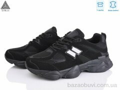 STILLI Group NB500-11 шкіра піна, 790.00, 8, 41-45