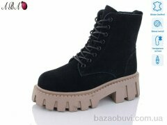 Aba M2ABA15-3, 960.00, 6, 36-41