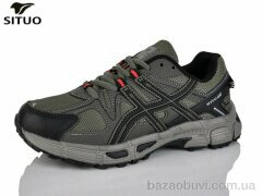 Situo B008-4, 780.00, 8, 36-41