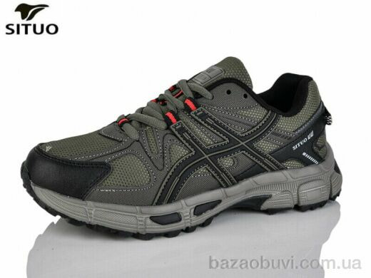 Situo B008-4, 780.00, 8, 36-41