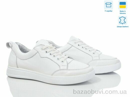 Fat Fox-Tamei 1069-32-1, 950.00, 6, 37-41