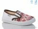 Weestep R107850592, 4.93, 8, 27-34
