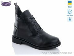 Garti 298 мех, 1040.00, 6, 36-40