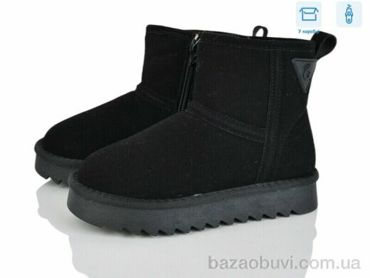 Poni kids 2356-8A, 695.00, 8, 32-37