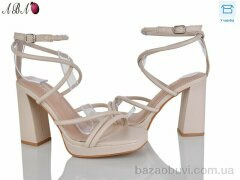 Aba QQ1ABA05-3, 650.00, 6, 36-40