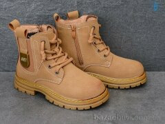 Violeta Y163(2117B) camel, 550.00, 6, 32-37