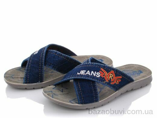 DeMur MD2026-2-6127 blue, 185.00, 6, 40-44