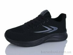 Ditof A0087-1, 11.00, 8, 40-44