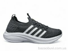 DaFuYuan A2560-3, 540.00, 8, 41-46