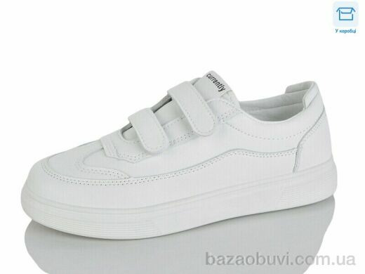 Lilin 705-6, 520.00, 8, 37-41