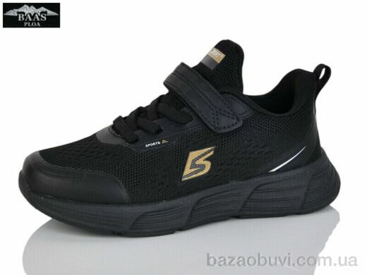 Baas K6543-1, 15.00, 8, 32-37