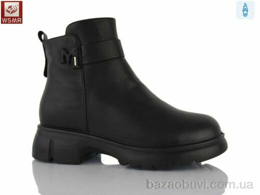 WSMR H1909-1, 680.00, 8, 36-41