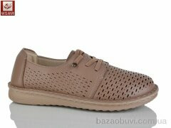 WSMR C07-5, 400.00, 8, 36-41