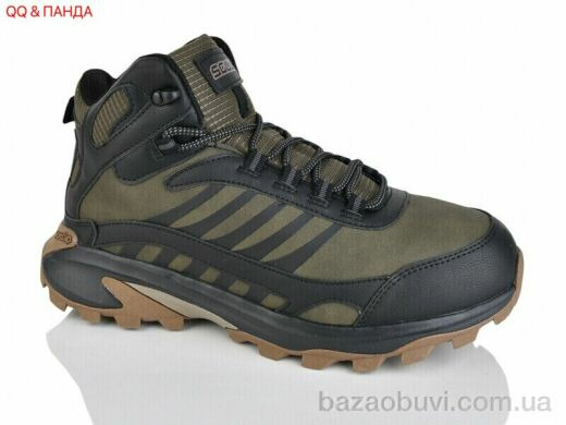 QQ&Панда 983-9, 880.00, 8, 41-46