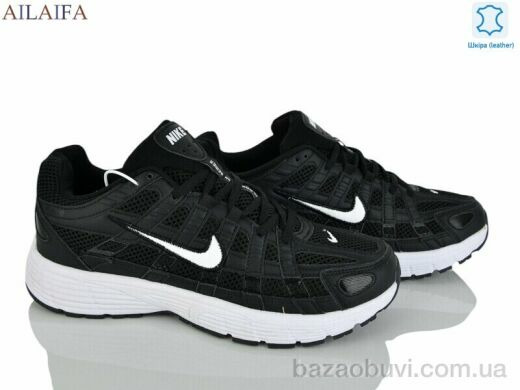 Ailaifa A101-3, 34.00, 8, 41-45