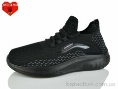 Jiao Li Mei L97-1, 400.00, 8, 40-45