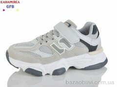 GFB-Канарейка R360-8, 700.00, 8, 32-37