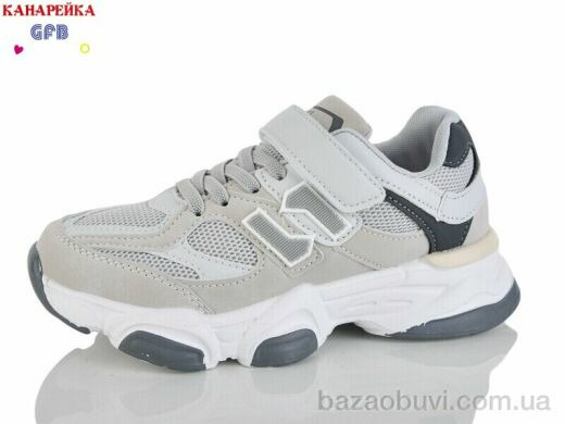 GFB-Канарейка R360-8, 700.00, 8, 32-37