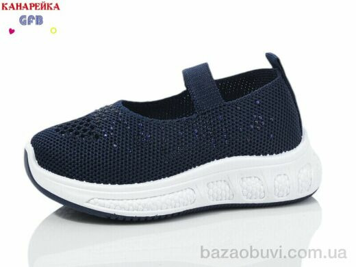 GFB-Канарейка Z6038-2, 210.00, 12, 20-25