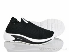 Xifa kids 562-008, 230.00, 12, 32-37