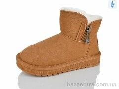 ASHIGULI A312 camel, 290.00, 12, 32-37