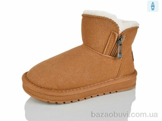 ASHIGULI A312 camel, 290.00, 12, 32-37